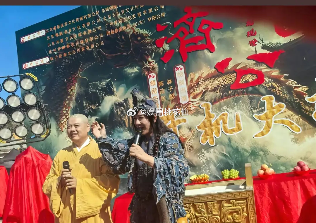 《活佛济公》开拍！陈浩民老了，林子聪13年没变化，胖胖的很抗老，这是不管好看不好