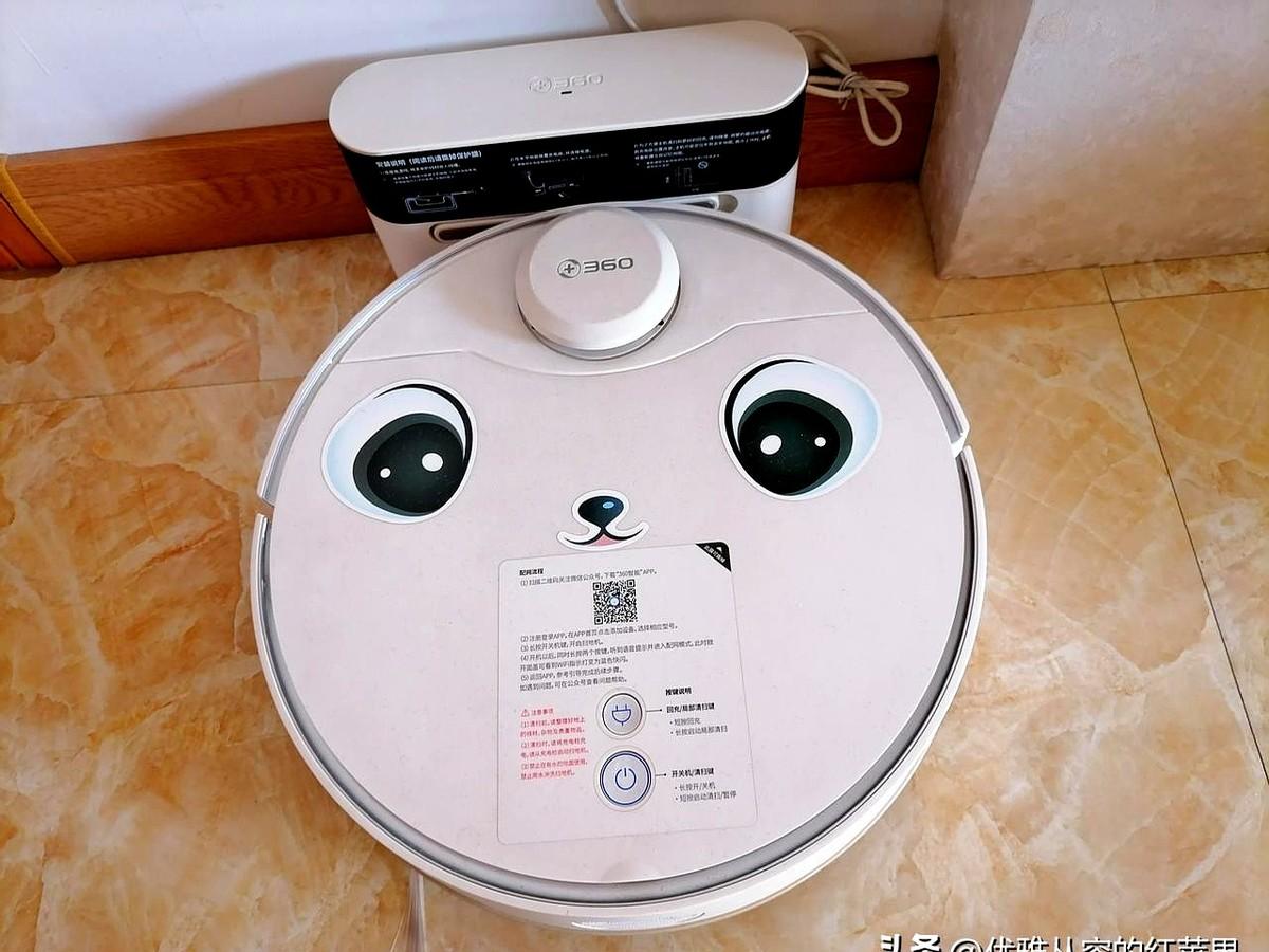 吃过中饭，也没有午休，和老公一起去逛了逛县城。
老公收拾屋子的时候，翻出来一台快