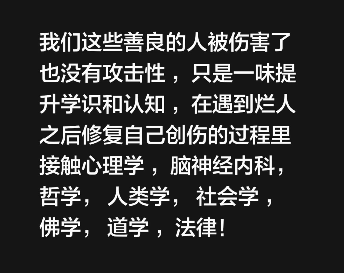 哈哈哈哈 