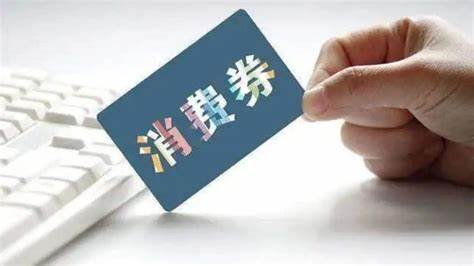 端午上海购车优惠来了之前说