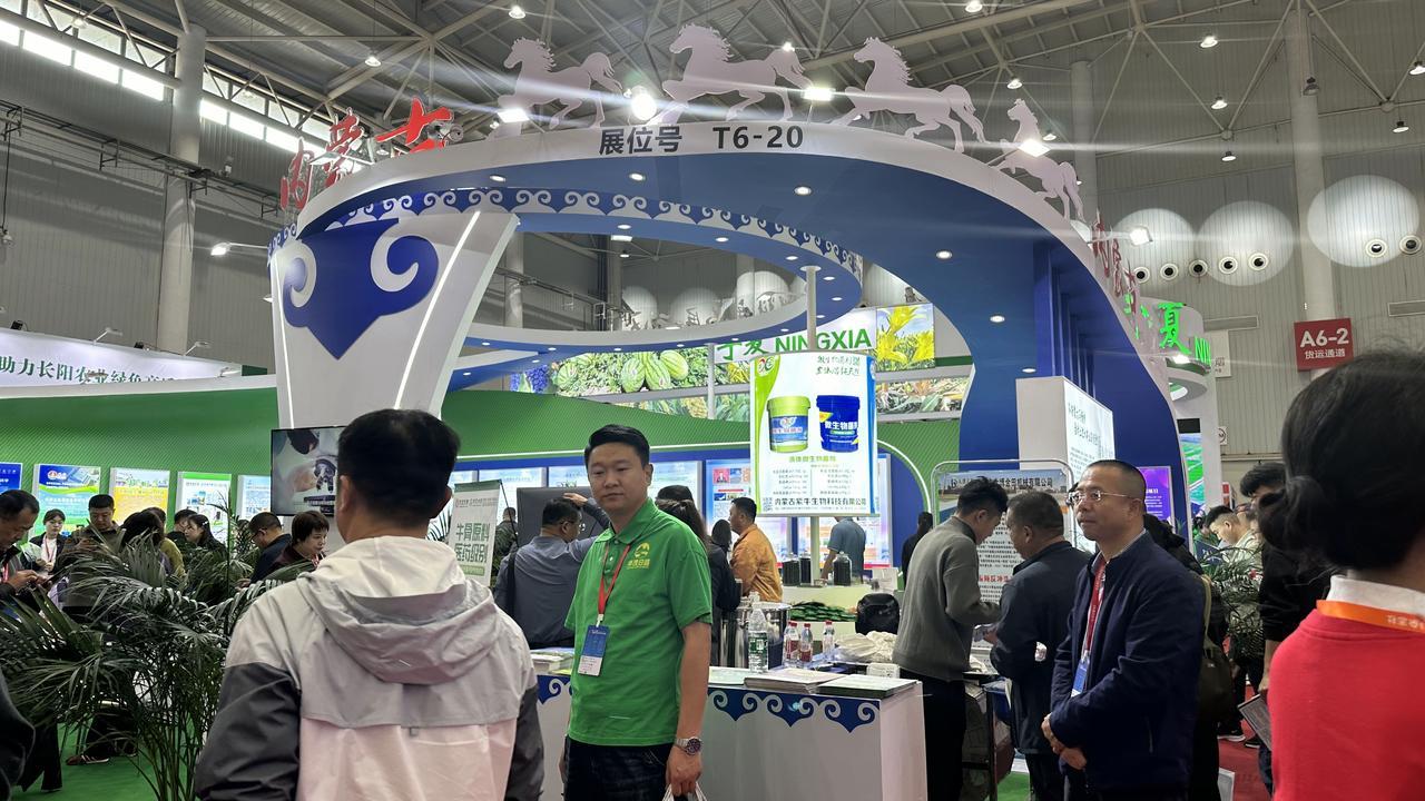 聚焦绿色施肥，助力粮食增产。2026全国肥料双交会将于8月22-23日在呼和浩特
