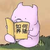 小珺说说美食