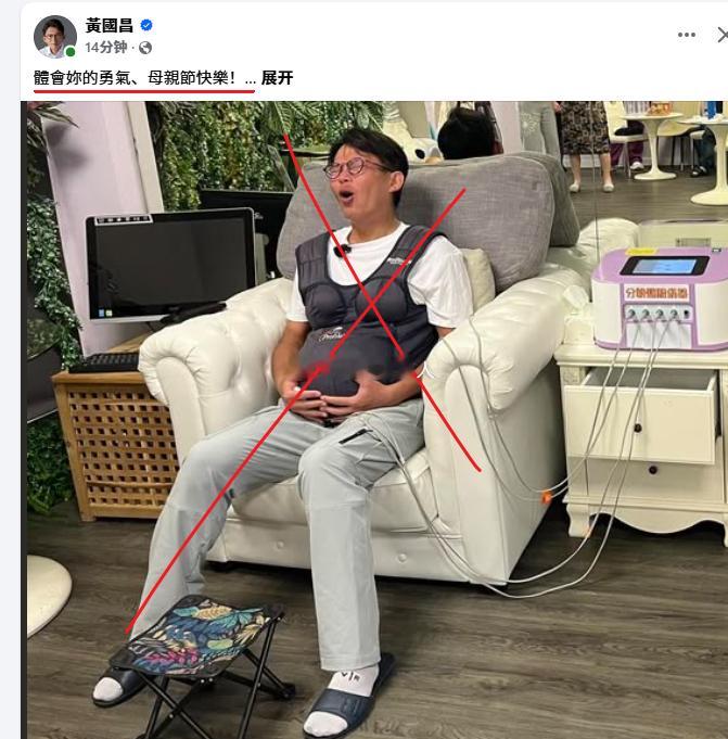 母亲节的表演热点观点