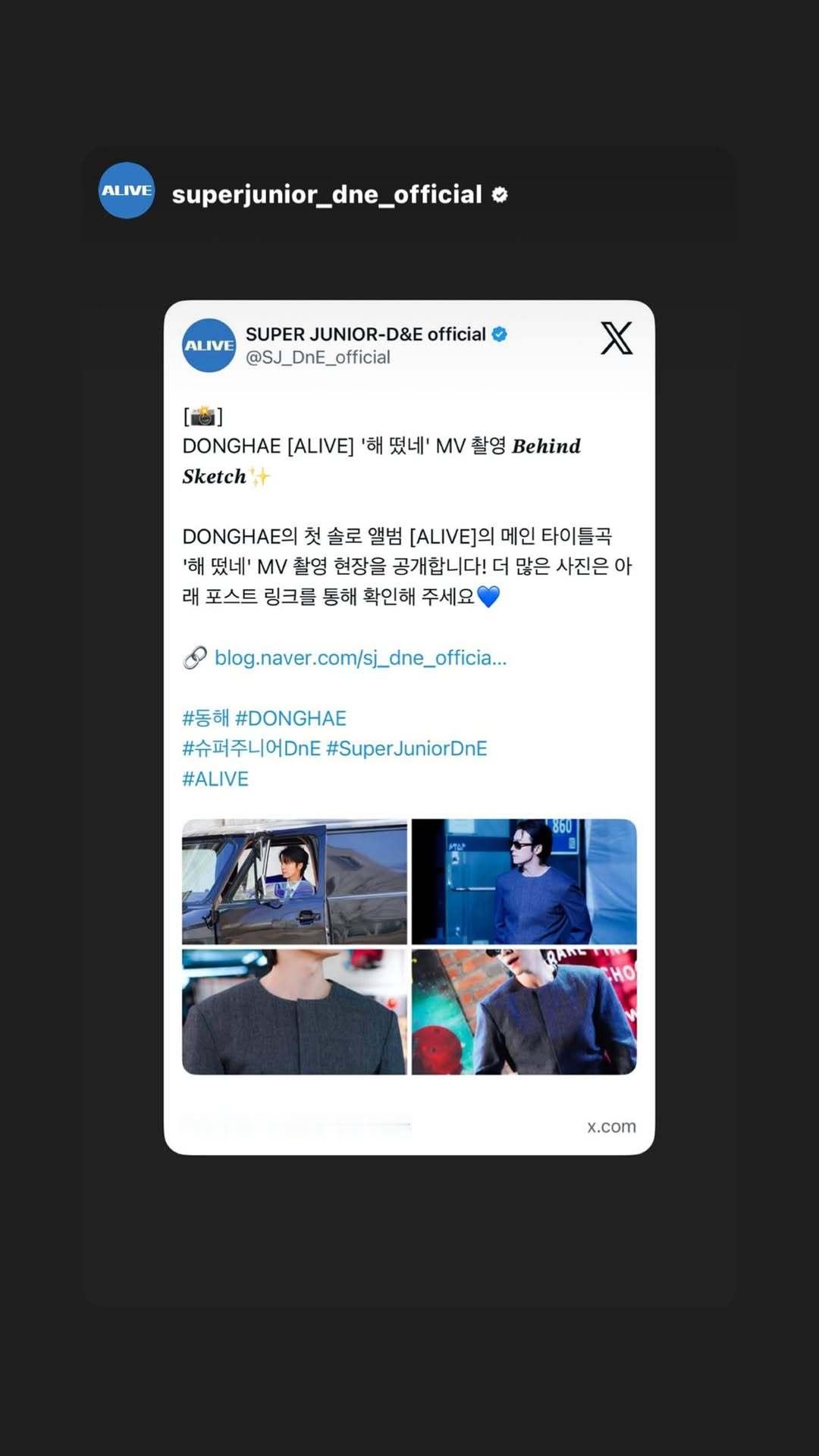 “CB百蓝_。260507李东海 ins story更新： 