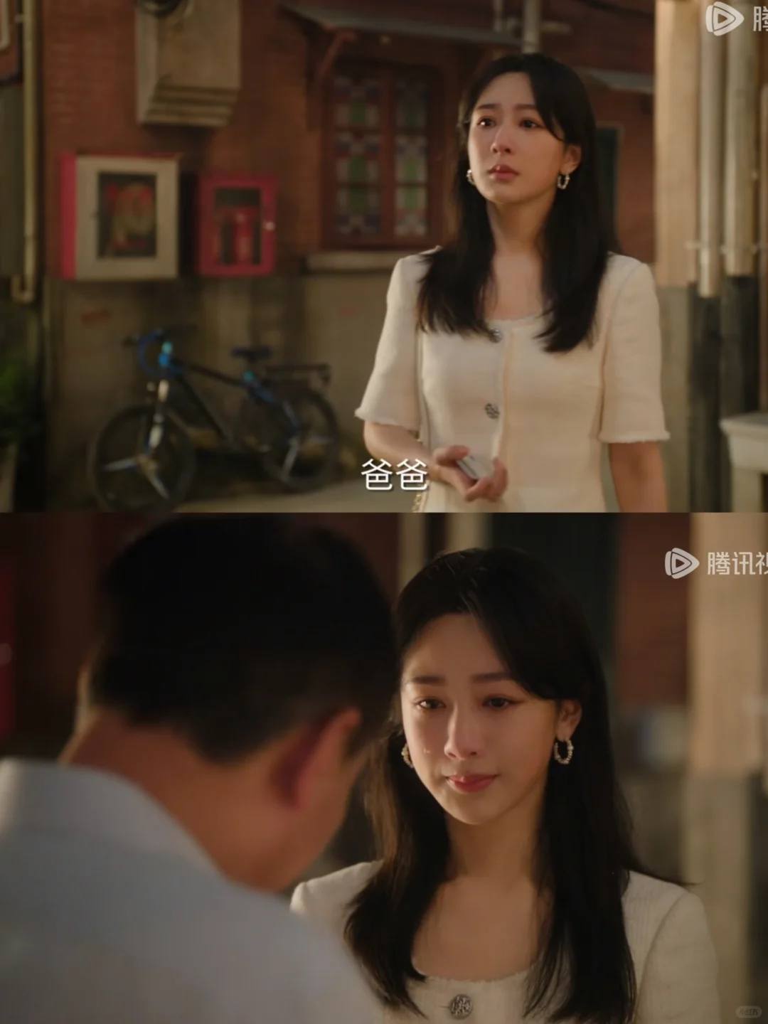 杨紫的哭戏真是代入感强，这段好好哭