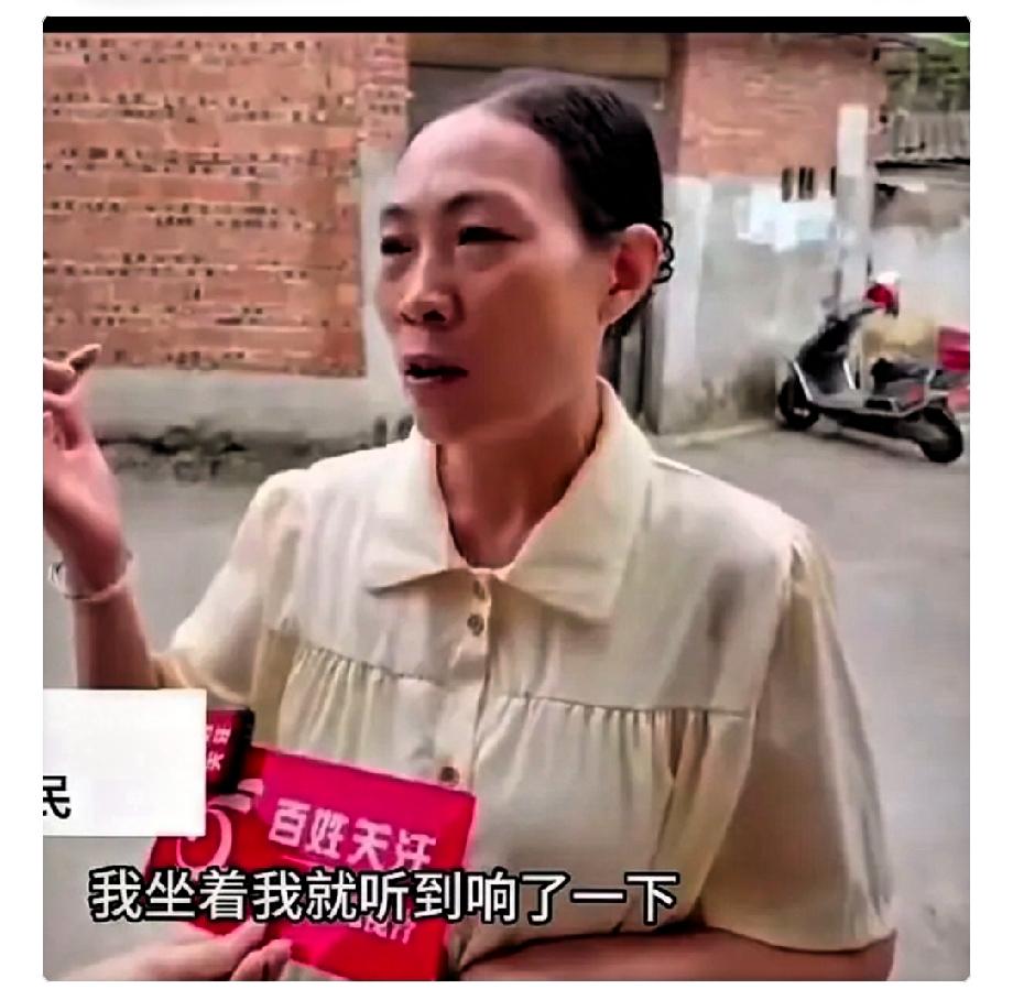 这个大姐太幸运了
升学宴的时候，大姐说是吃的晚上，一共有二十桌，自己当时听到上面