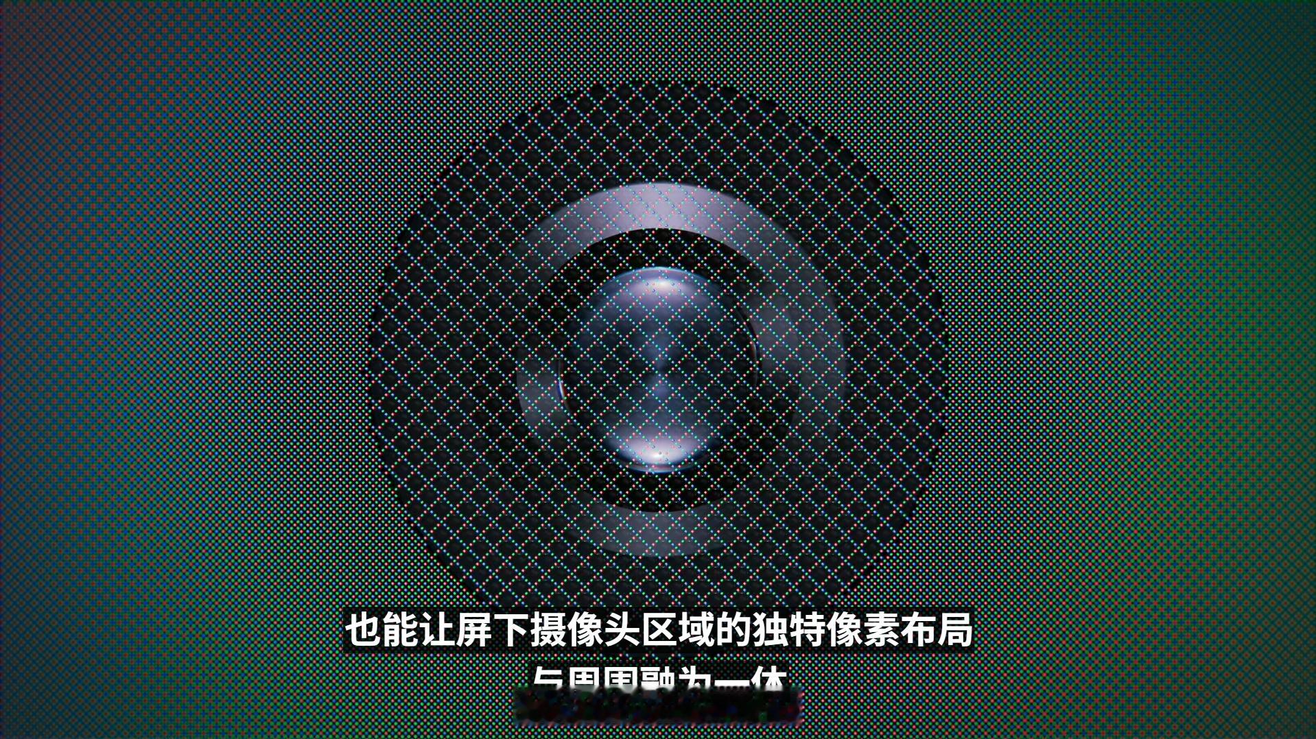 iPhone 18系列缩小了灵动岛，iPhone Duo上了屏下摄像头，不出意外