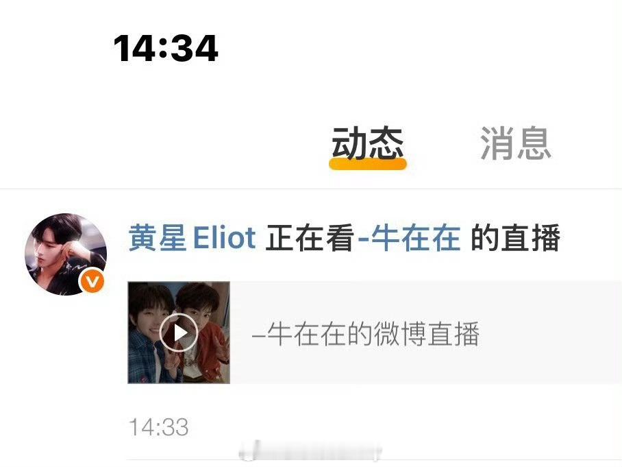 我笑的，7.0偷师6.0 ​​​