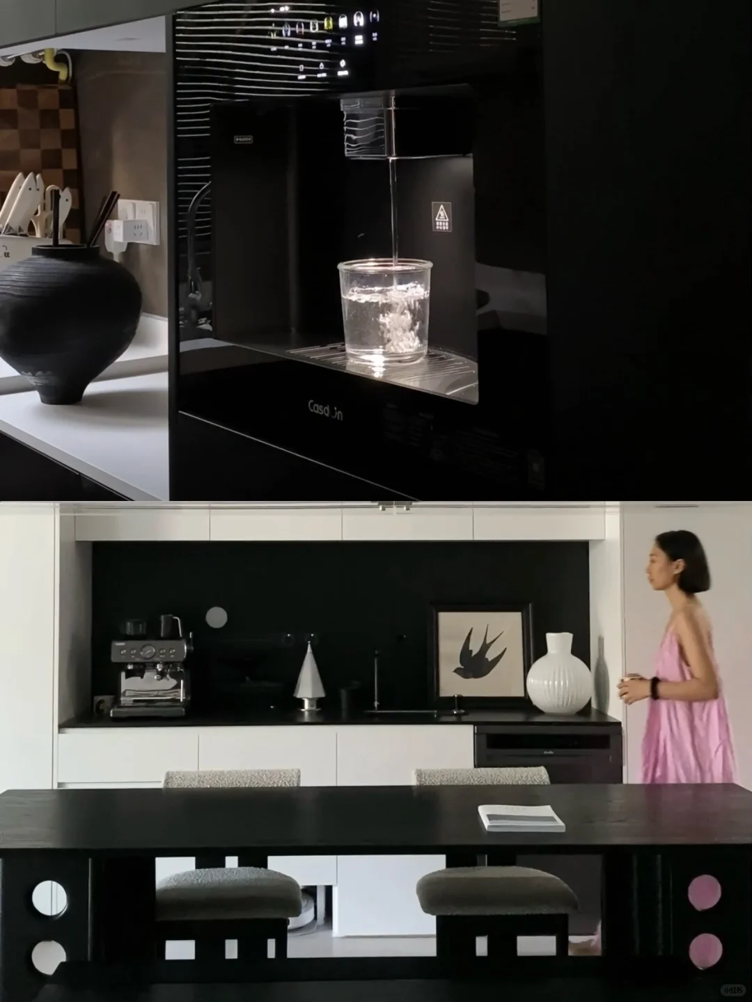 度假酒店感的家｜黑色极简直饮机_太高级了