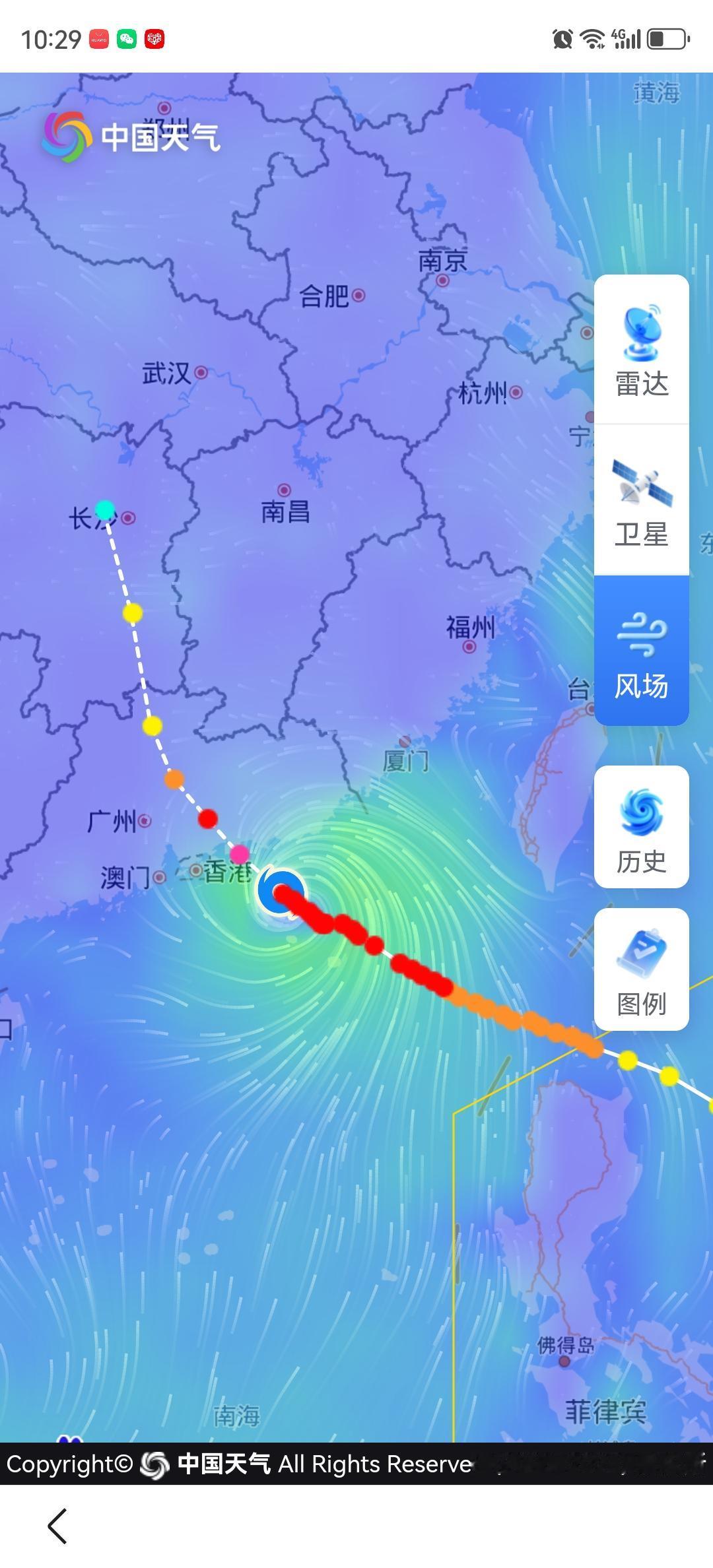 三湘之地苦炎夏久矣！三伏火炉，热袭万物！好在台风“红霞”要来了，7月25日这张最