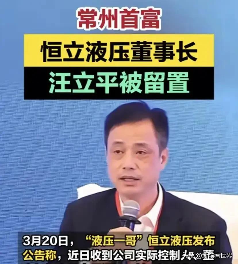 作为有影响的企业家，基本都是借改革大潮发财的，爱国才是立身之本。还没风吹草动，就