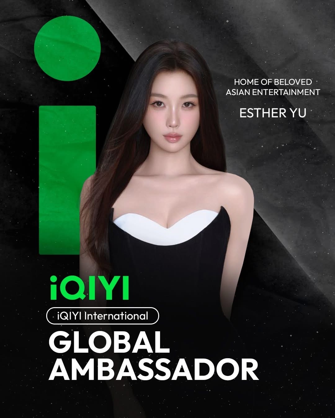 虞书欣[超话] 爱奇艺国际版iQIYI官宣为爱奇艺国际版全球代言人虞书欣 。 ​