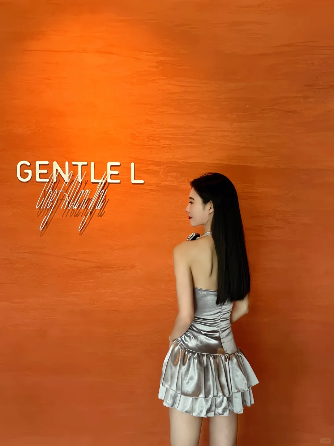 法式氛围感餐厅GENTLEL