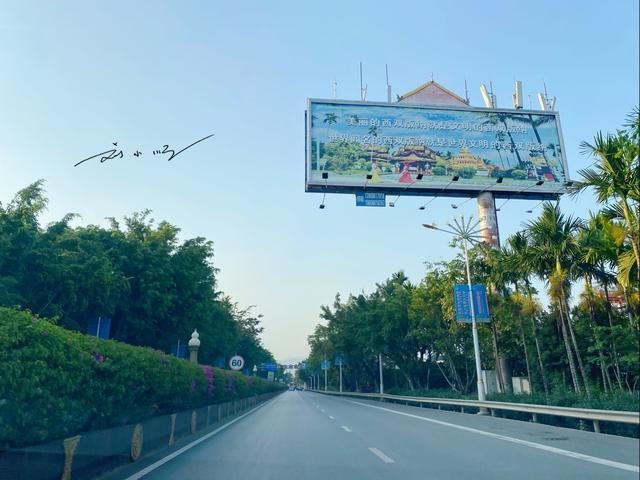 云南省这座著名旅游城市，明明举世闻名，很多人却不知道它的名字？

说起我国最著名