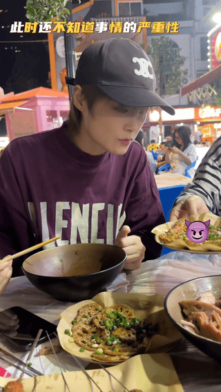 李宇春时隔14年武汉开演唱会🎤江城夜景作序，烟火美食铺垫情绪，所有美好铺垫，只