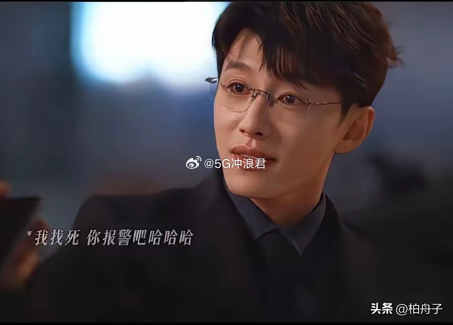 代旭为什么突然爆火了？不是他长得帅，也不是他演技好了，而是他这么多年积累的观众缘