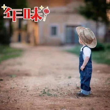 奔跑数码