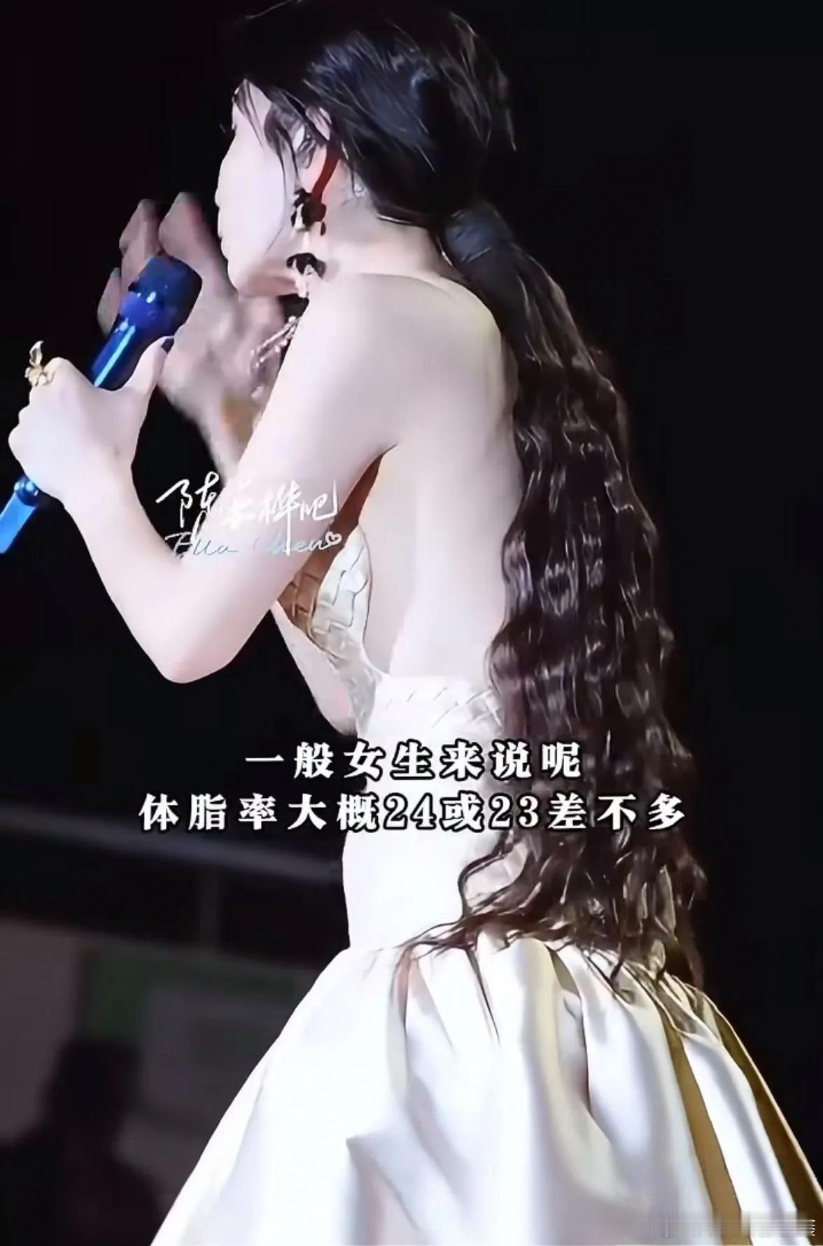陈嘉桦Ella说“对我而言，吃只是一种生存用而已！我每天吃的东西真的都长的一模一