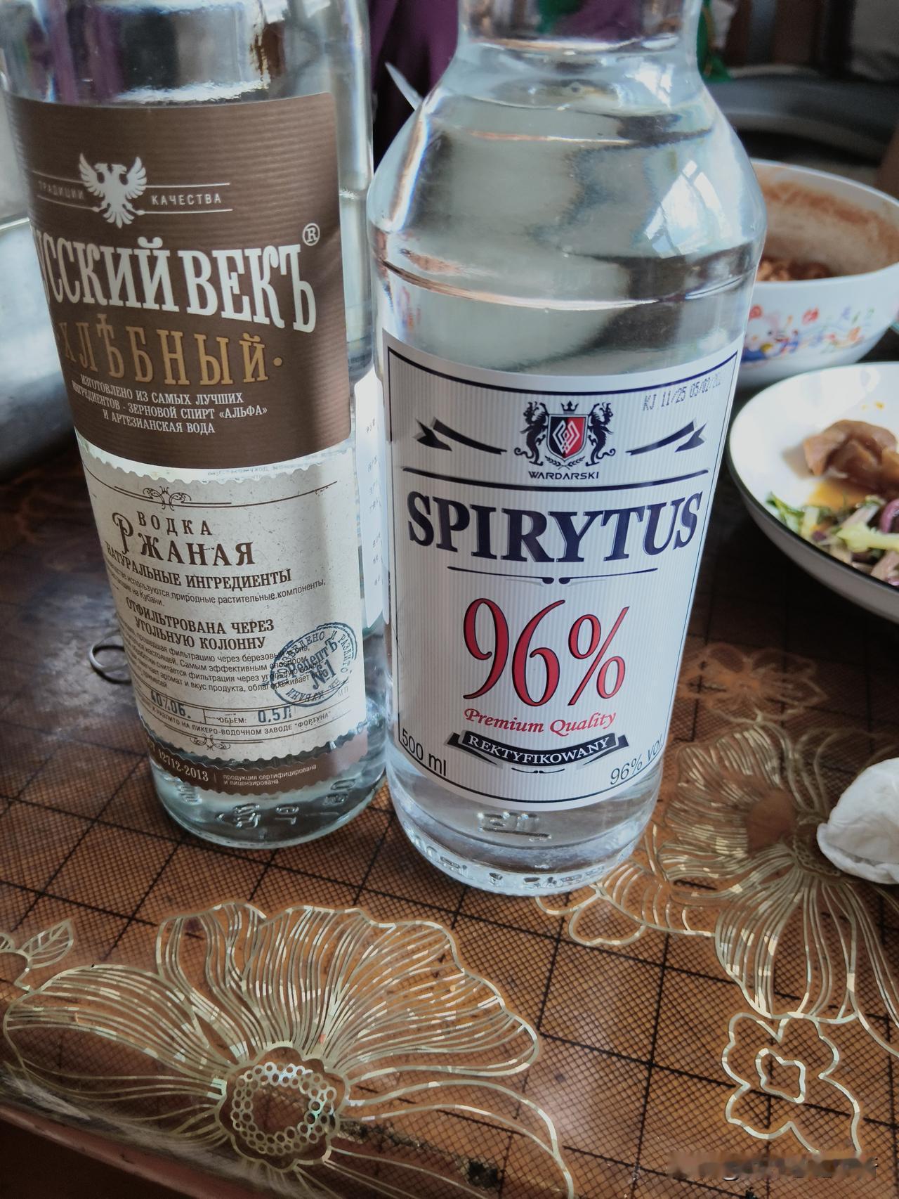 老爸去了趟东北，捎回来96°的酒，别说酒，这都不是酒精了。人家的酒，用打火机能点