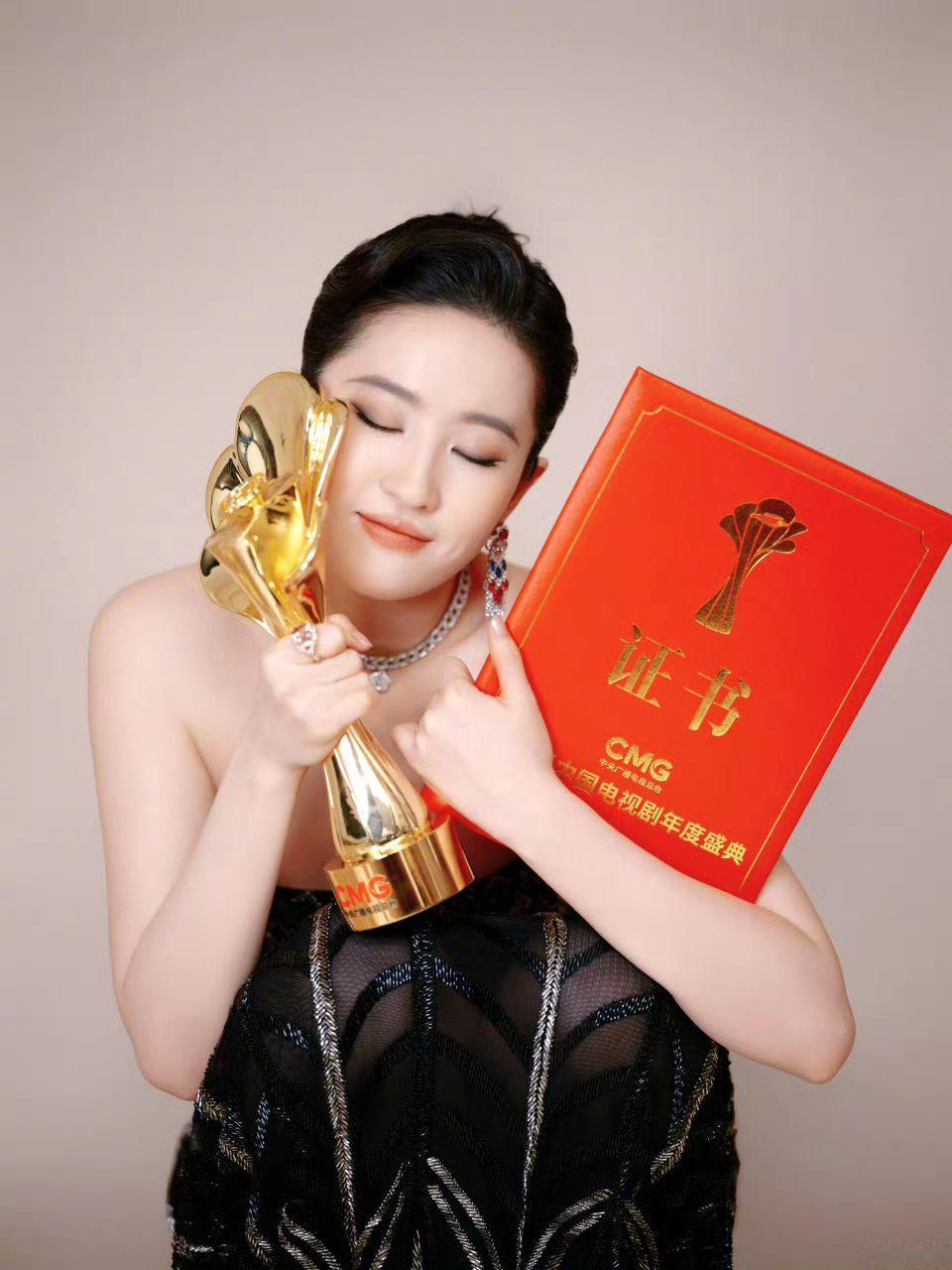 刘亦菲，每一步都算数！！！！视后是我们。