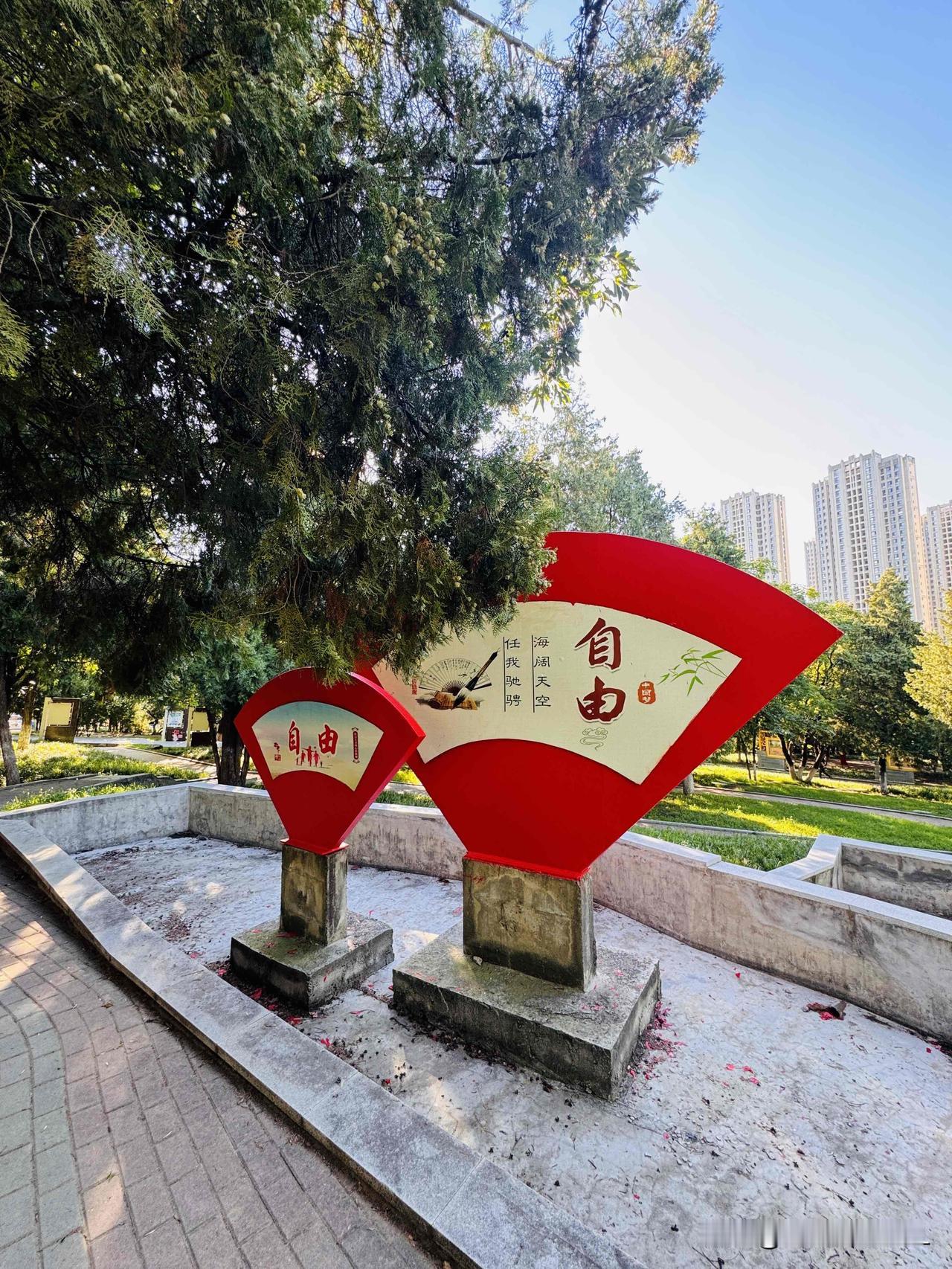 生命和钱财,哪一样重要?
当然是生命最重要，
没有钱你可以去赚，
没有了生命
你