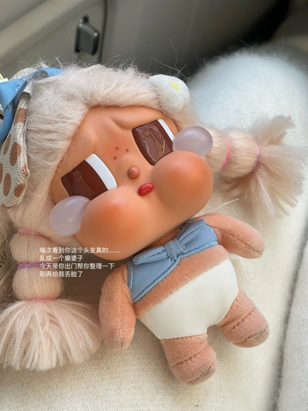 对你又爱又无奈:¯ᯅ¯