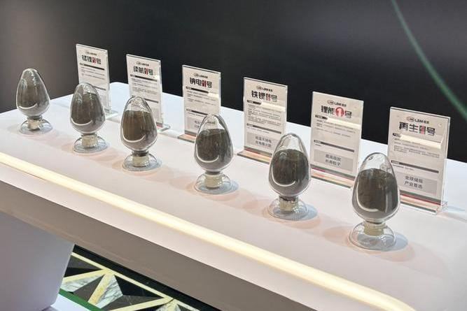 21世纪经济报道：据悉，磷酸铁锂行业正在发生一场集体提价行动。对此，龙蟠科技工作