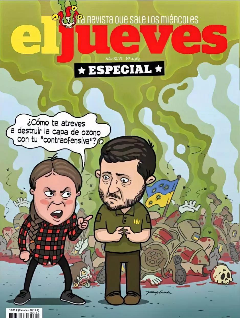 Eljueves杂志封面：
一个没上过学的女人指责一个男演员：
——你怎么敢用“