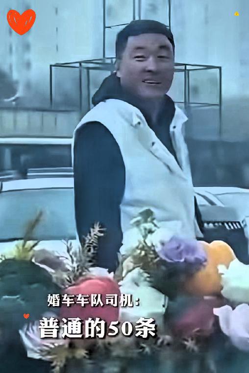 香河婚车遭拦截！6人要9条烟明抢，年纪轻轻专干无耻勾当！

真是刷新三观！香河婚