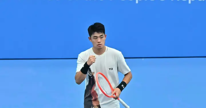 吴易昺全运会网球男单夺冠