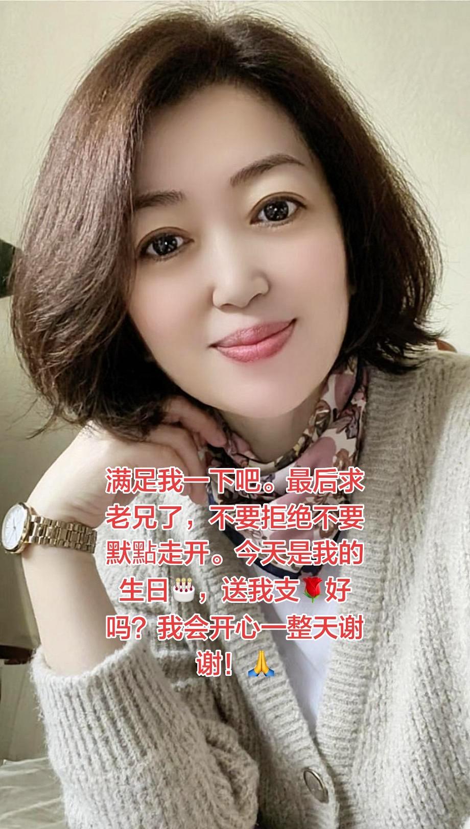 时光匆匆又一年，盼我们余生幸福健康，快乐常伴每一天