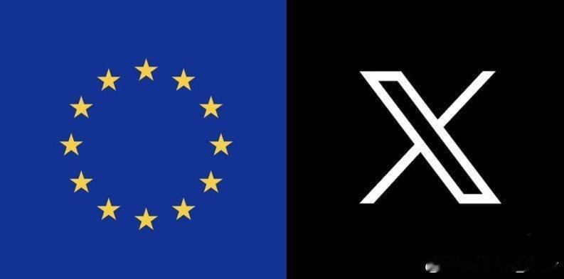 最新消息：欧盟对马斯克旗下的 X 平台处以1.2亿欧元的罚款，原因是其拒绝配合审