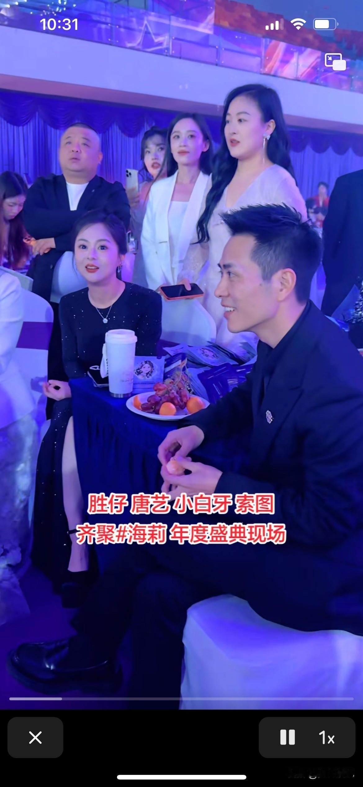 这一群网红老师都是很厉害的，靠自己的努力打拼，才能得到大家的认可，特别是唐艺老师