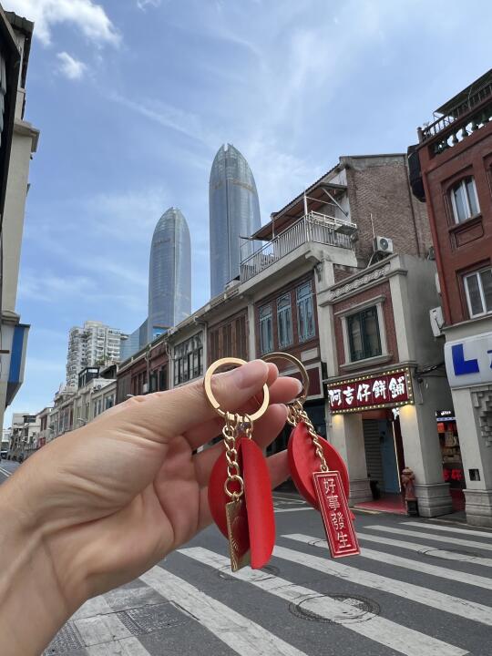 福建这个叫什么！？？？？？？？？