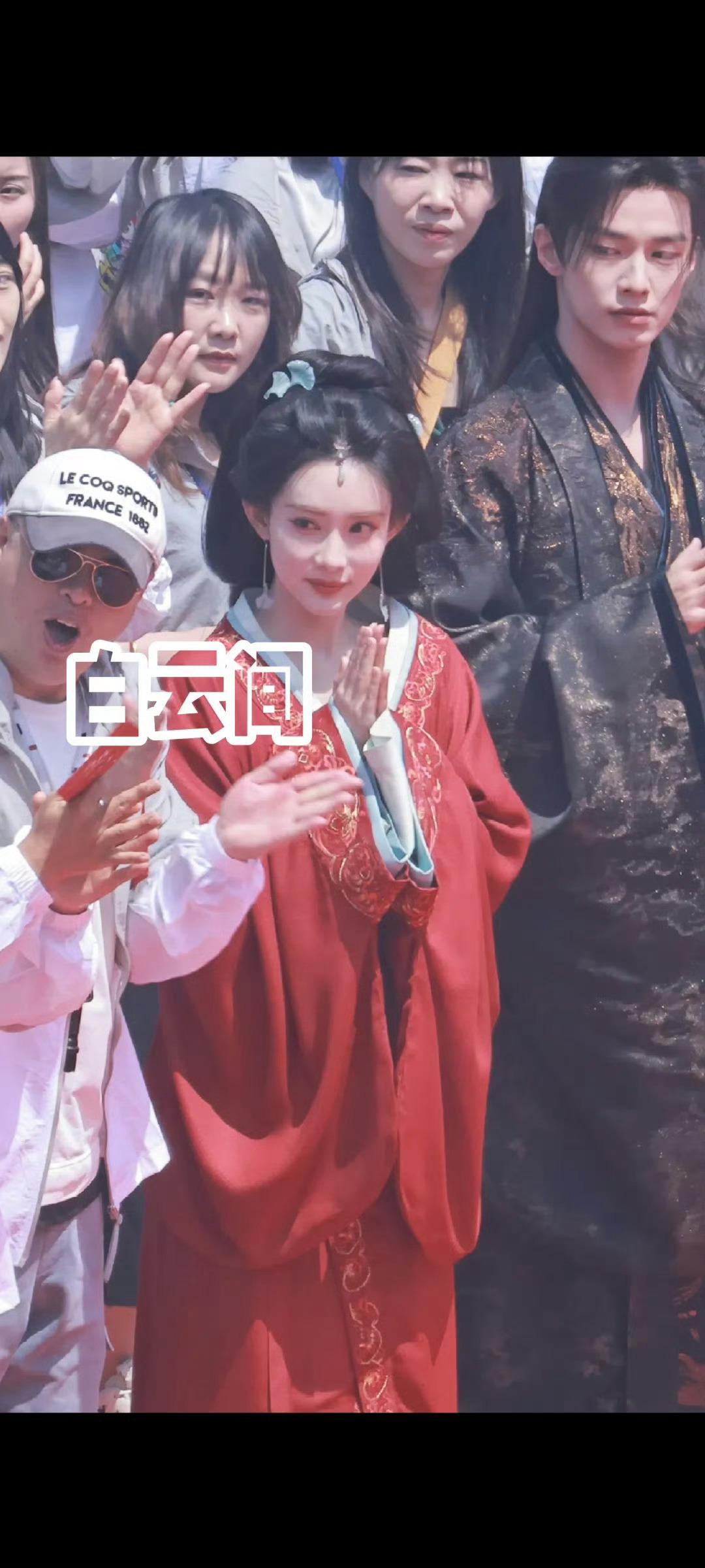 孟子义 何与新剧开机 ​​​