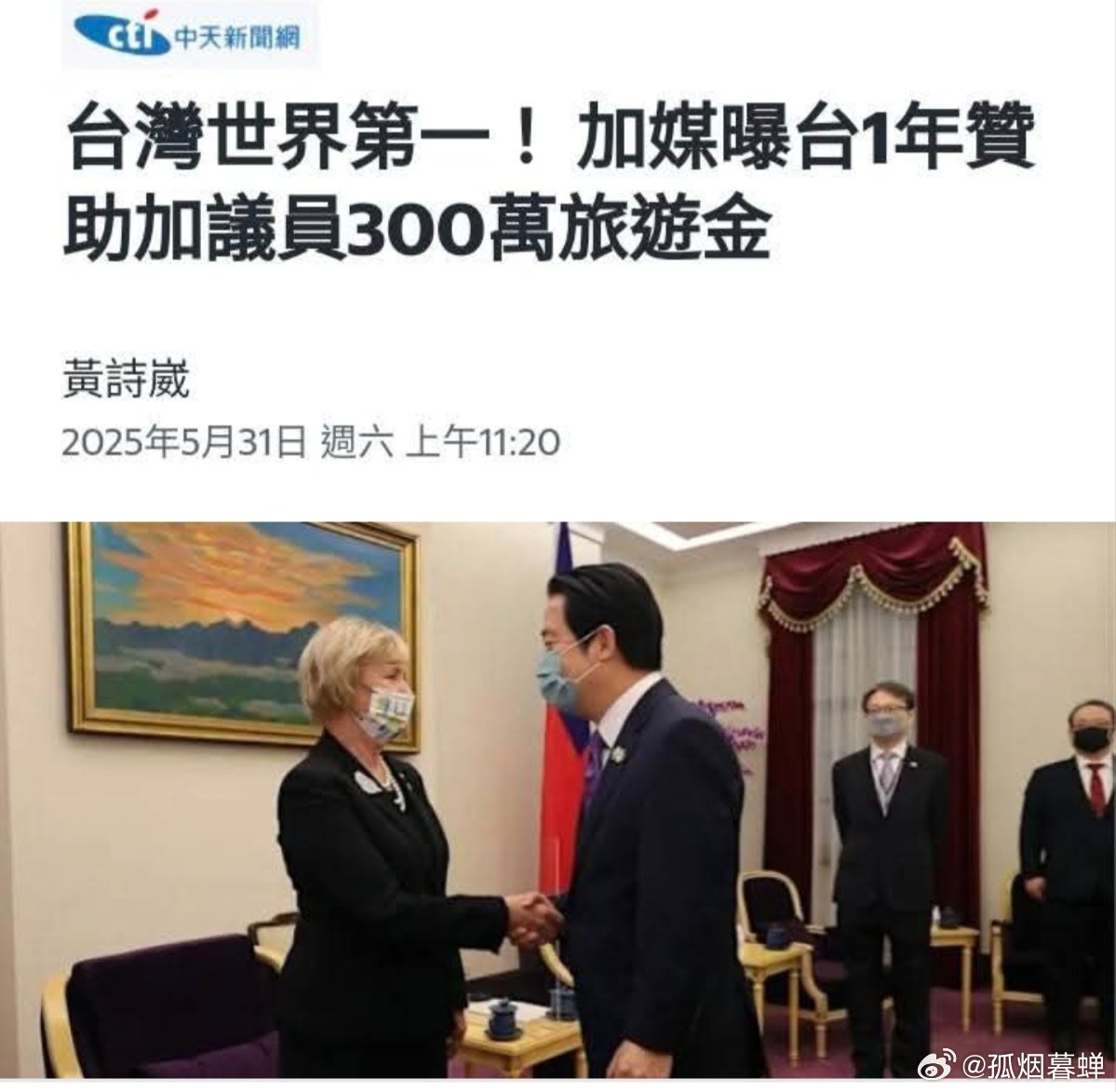 [汗][汗][汗]花这么多钱 ​​​