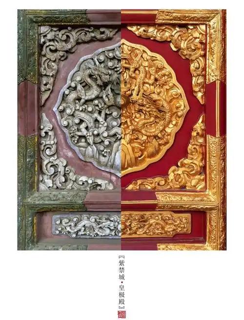 紫禁城清代殿宇普遍加设防寒夹墙、厚窗纸，北方宫殿改造工艺，区别于南方王朝宫殿
 