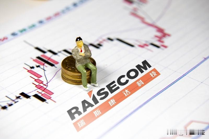 天下熙熙，皆为利来！

上市公司怎么能参与在一个平台上造假作假呢？这侵害了投资者