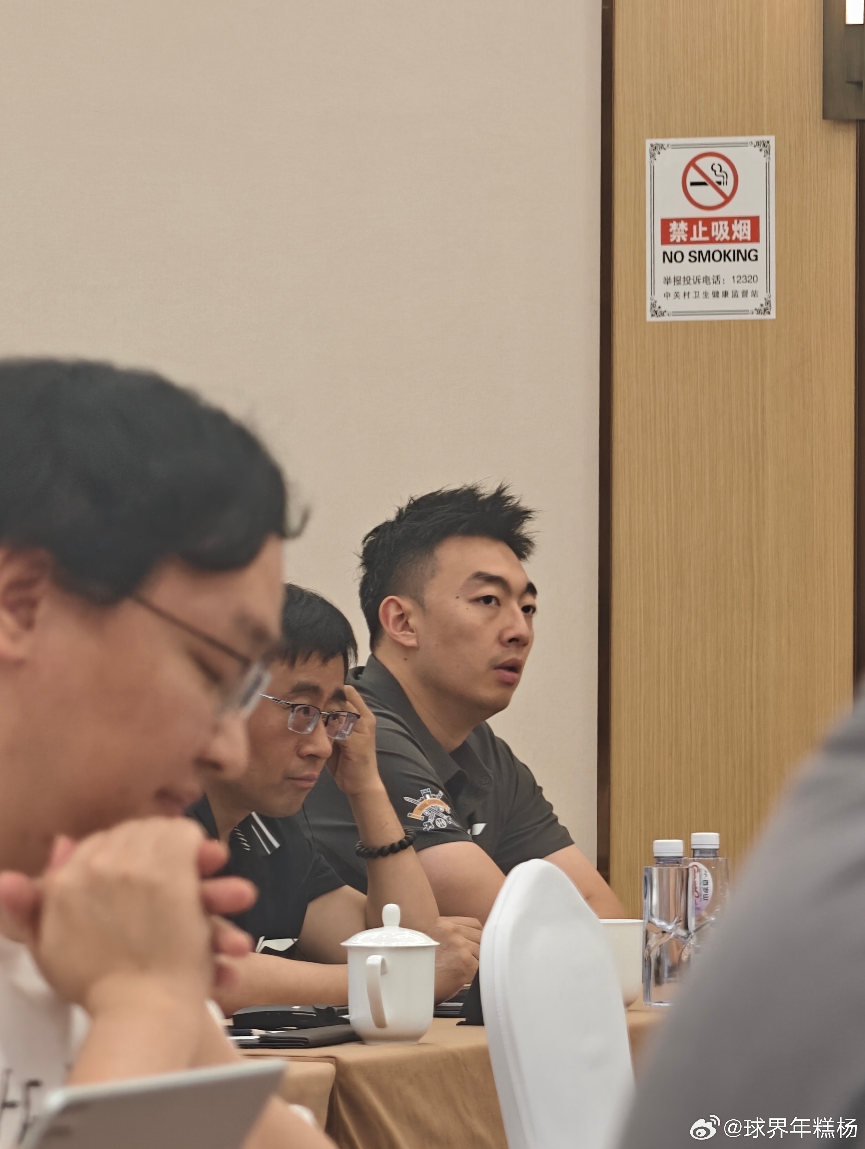 已经开始工作了 