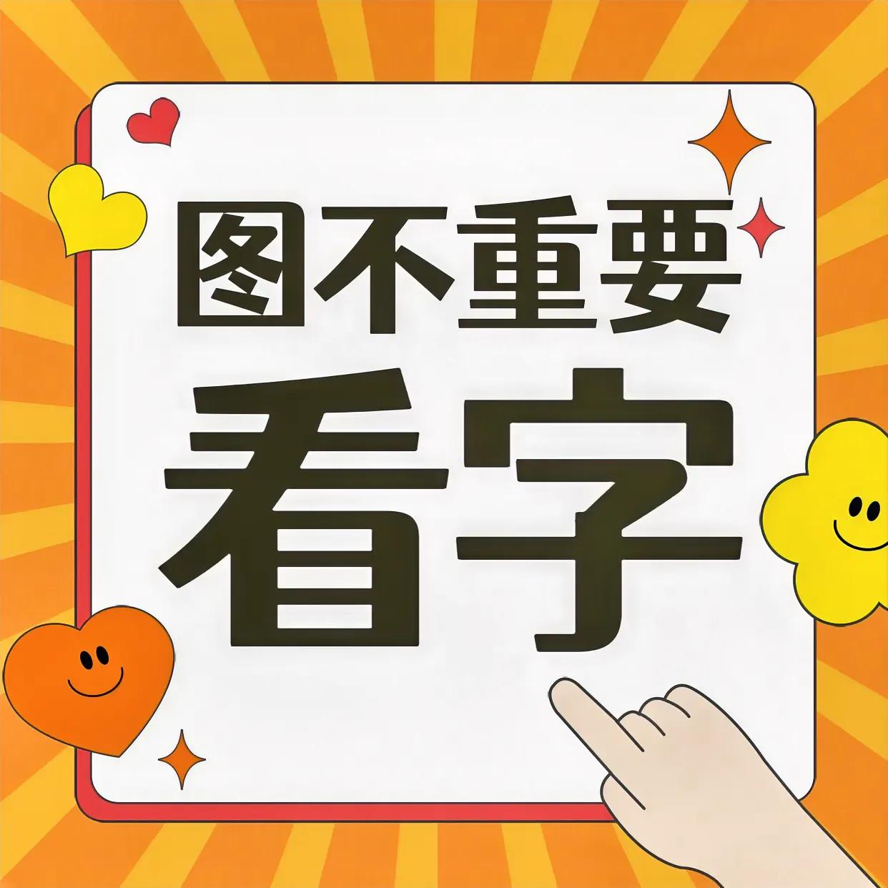 最近，我遇到了一个小小的挑战。从下半年开始，我和我最好的朋友将要分别生活在两个城