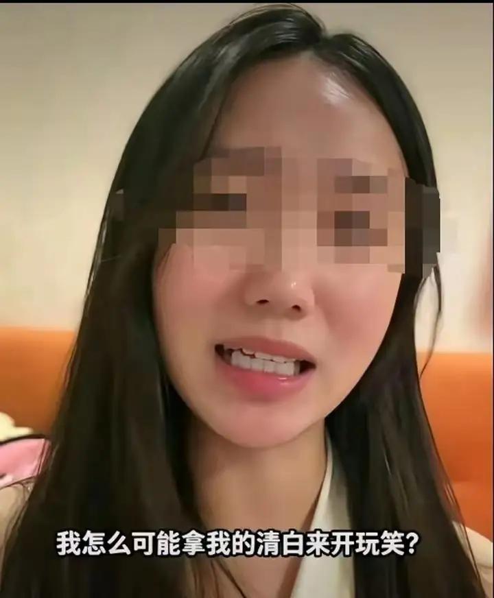 杭州“电梯风云”：当清白成为“武器”，真相何去何从？
在杭州这座繁华而又充满故事