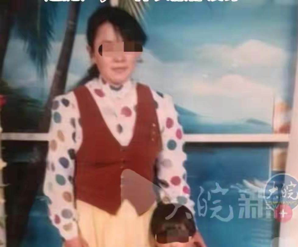 这个温柔勤俭持家靠自己双手盖了一幢房的好妻子，在离婚当天被二婚丈夫杀害，抛尸矿洞