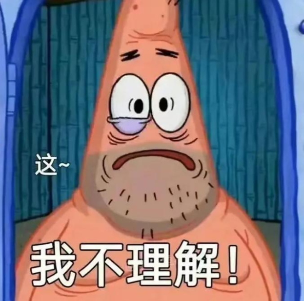 沈腾400亿票房中国影史第一人 总说喜剧不算演技，可能把人逗笑十几年才最难吧。能
