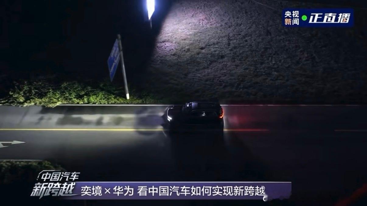 夜间开车最担心什么谁懂夜间开车的痛点 城市外环夜间照明设施残缺，岔路口车辆行人混