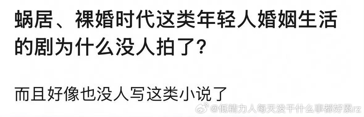 大审判时代想找🐴了.其实陈晓童谣那个可能算吧，没火就不算了吗？ 