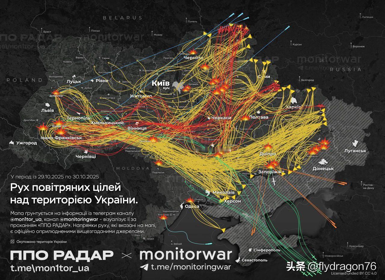 🇺🇦泽连斯基表示，一夜之间，俄军超过650架无人机和50多枚导弹（包括巡航导