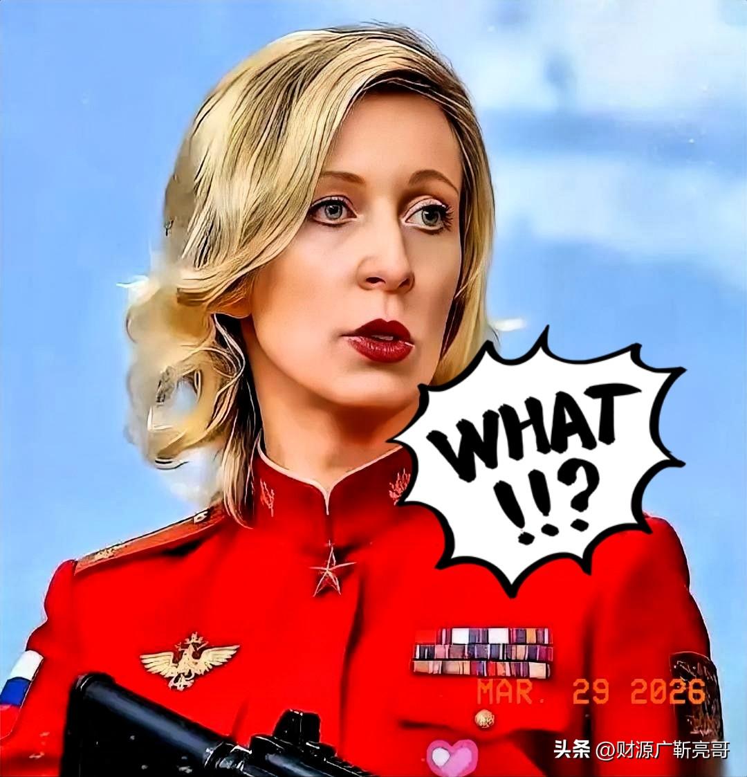 俄罗斯媒体最近这话说的，真是把遮羞布全给扯下来了。

他们说东方大国要是被一群人