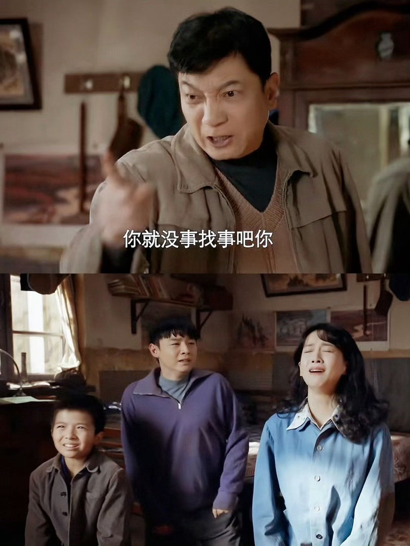 田雨双剧连播霸屏田雨自己接档自己谁还没被田雨刷屏！两部大戏轮番上阵，自己接自己收