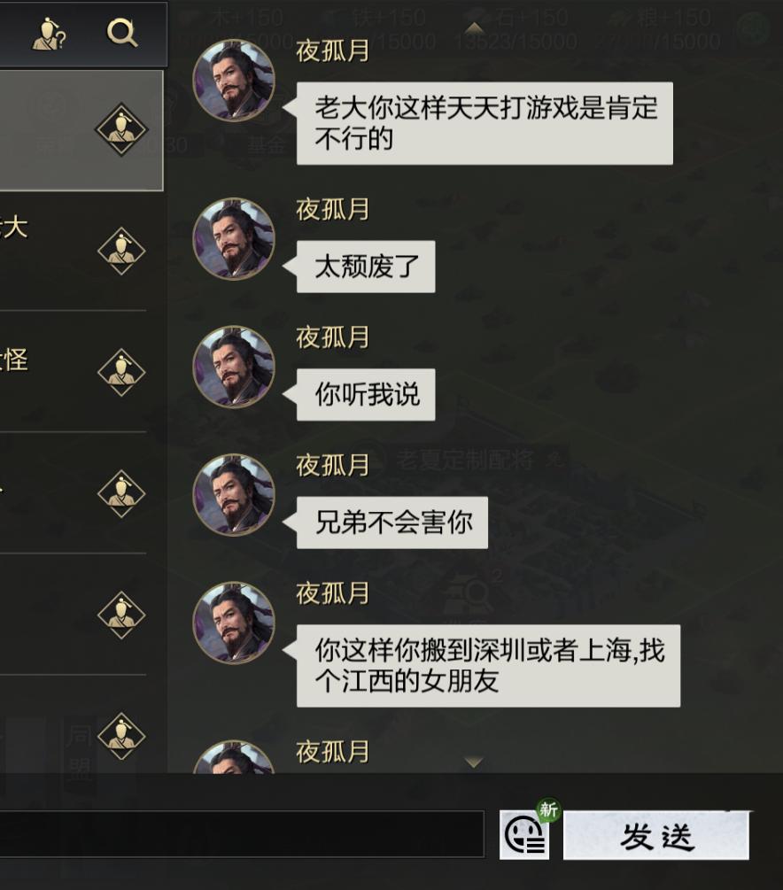 这样日子就有盼头了是吧！