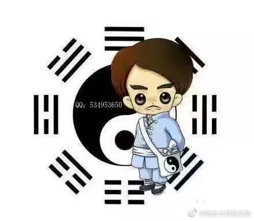 良知风水师用善良道德助人是有限的，多次无偿帮助，一次不帮却换来东郭先生与狼共舞的
